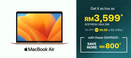 Apple MacBook Air M1 (DG Promo)